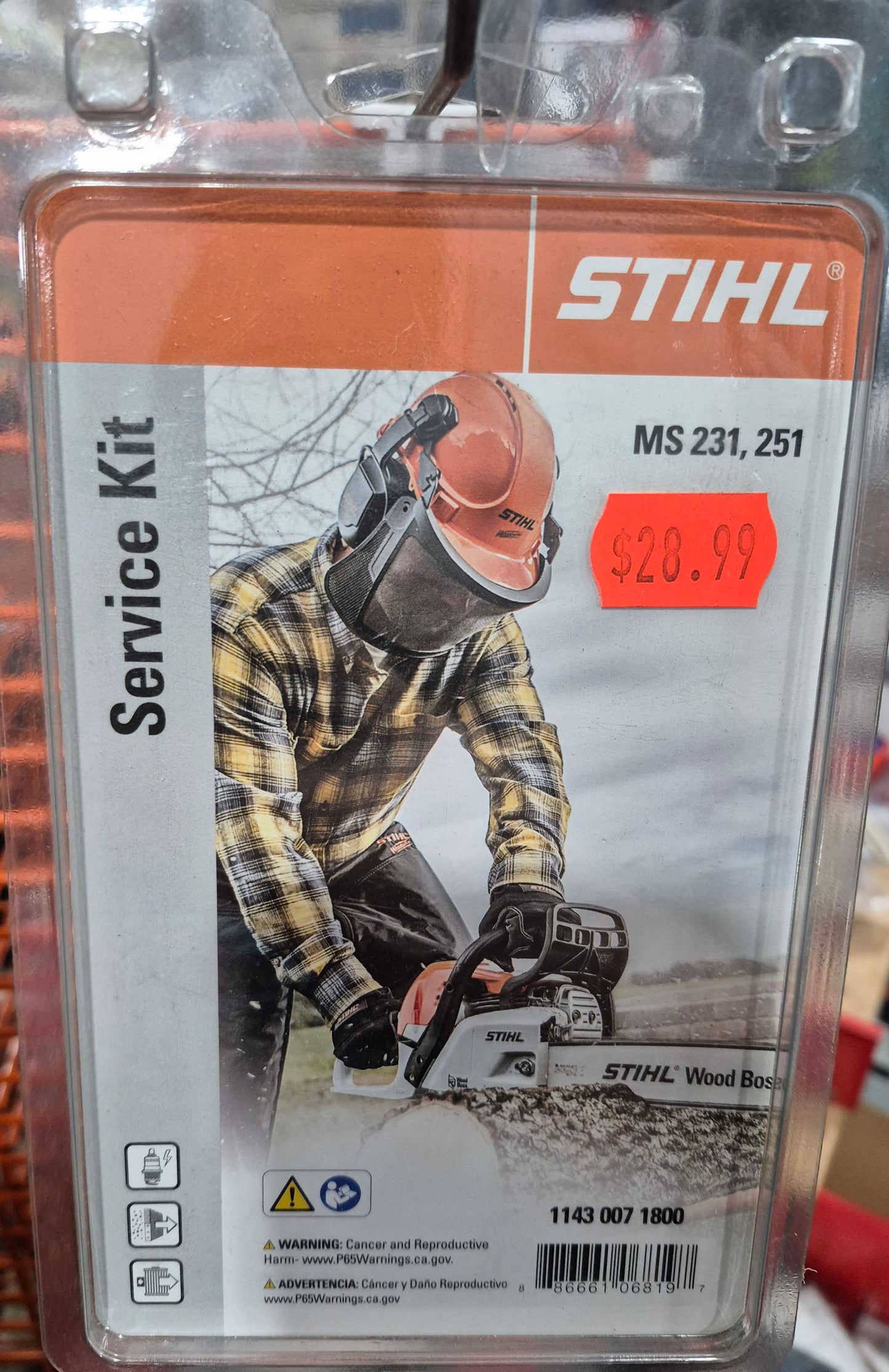 Stihl Ms 231,251