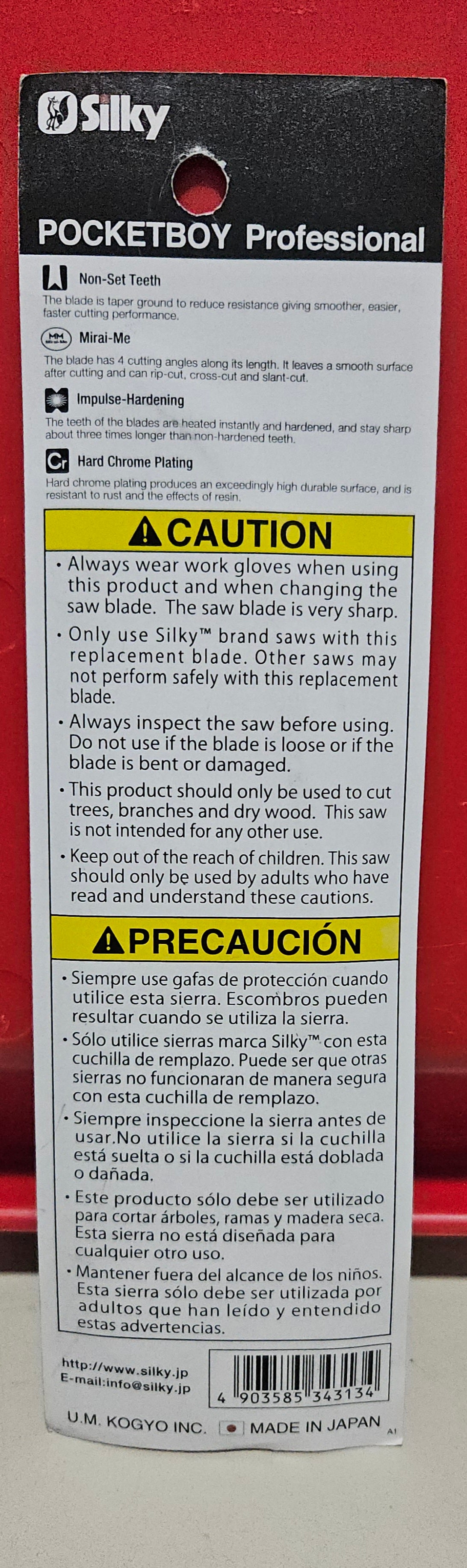 SILKY POCKETBOY 5 in. Fine Teeth Folding Saw Replacement Blade