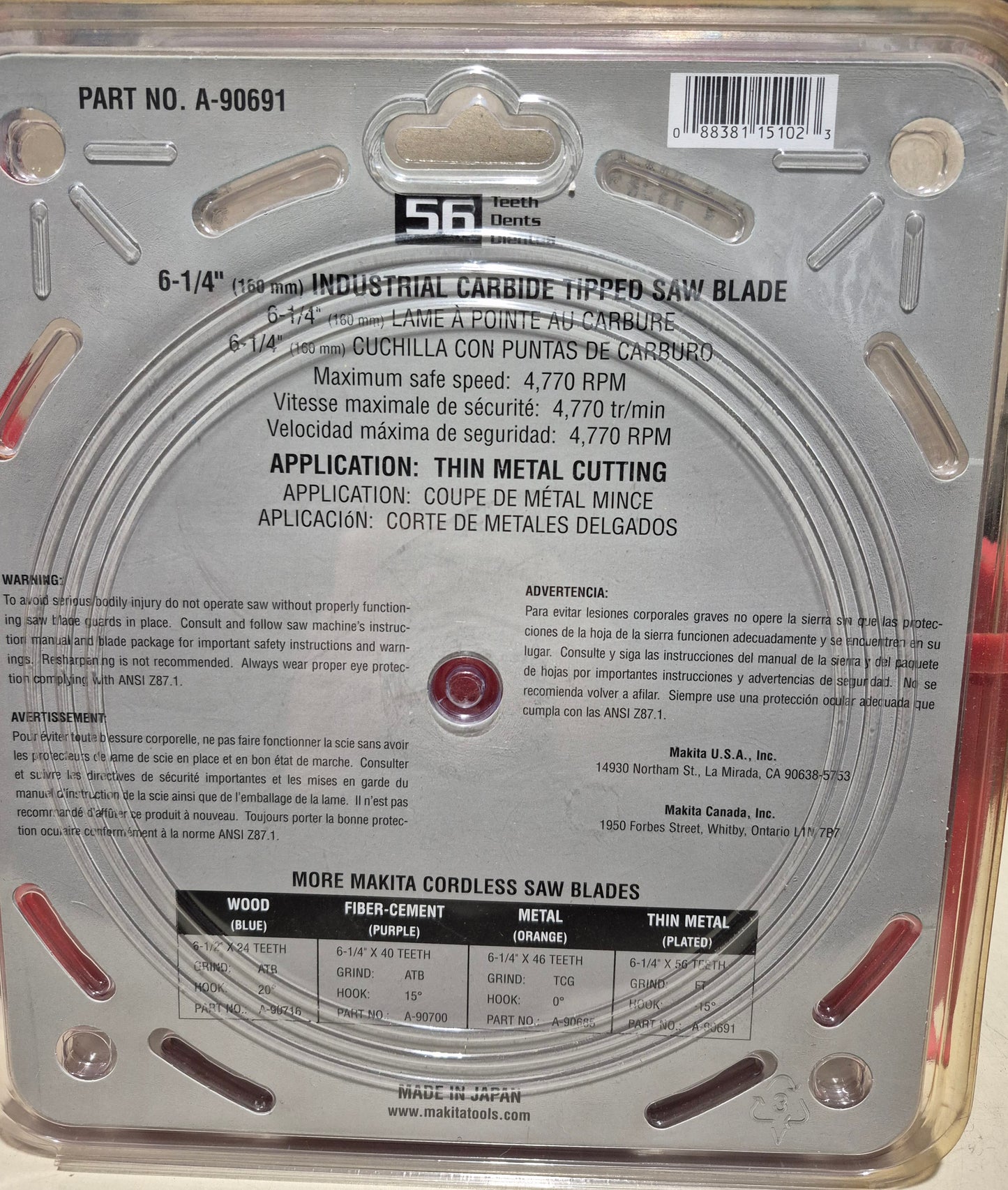 MAKITA 6‑1/4" 56T Carbide‑Tipped Saw Blade, Ferrous Metal, Thin Gauge