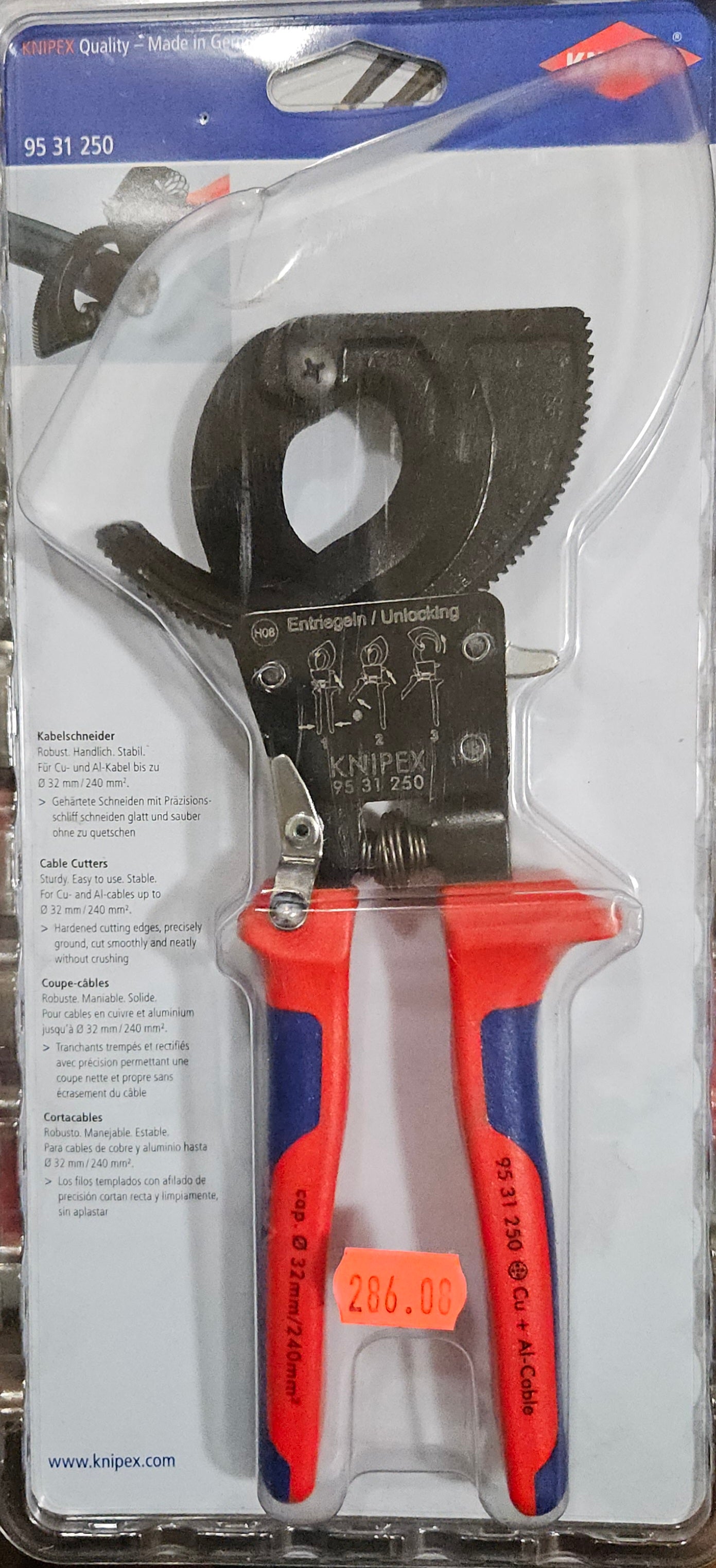 KNIPEX 95 31 250 CABLE CUTTER