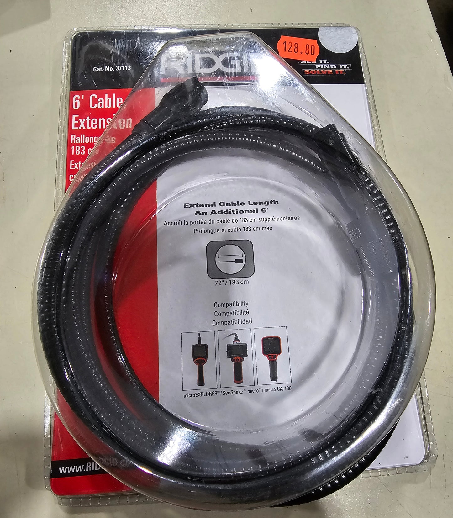 RIDGID 37113- 6” CABLE EXTENSION