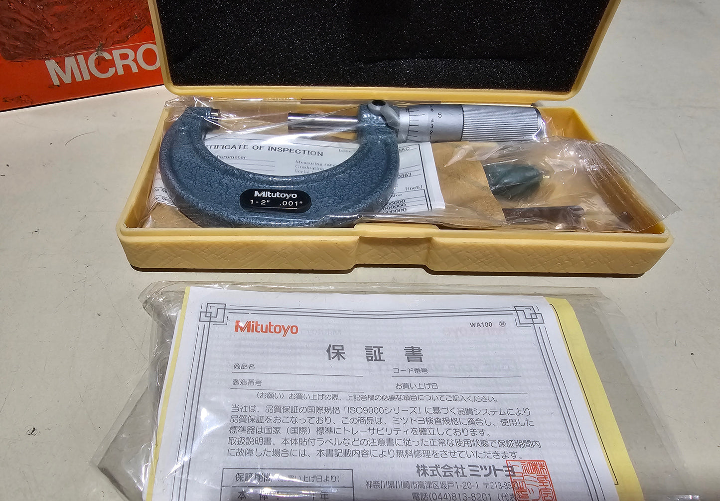 MITUTOYO MICROMETER 1-2 0.001