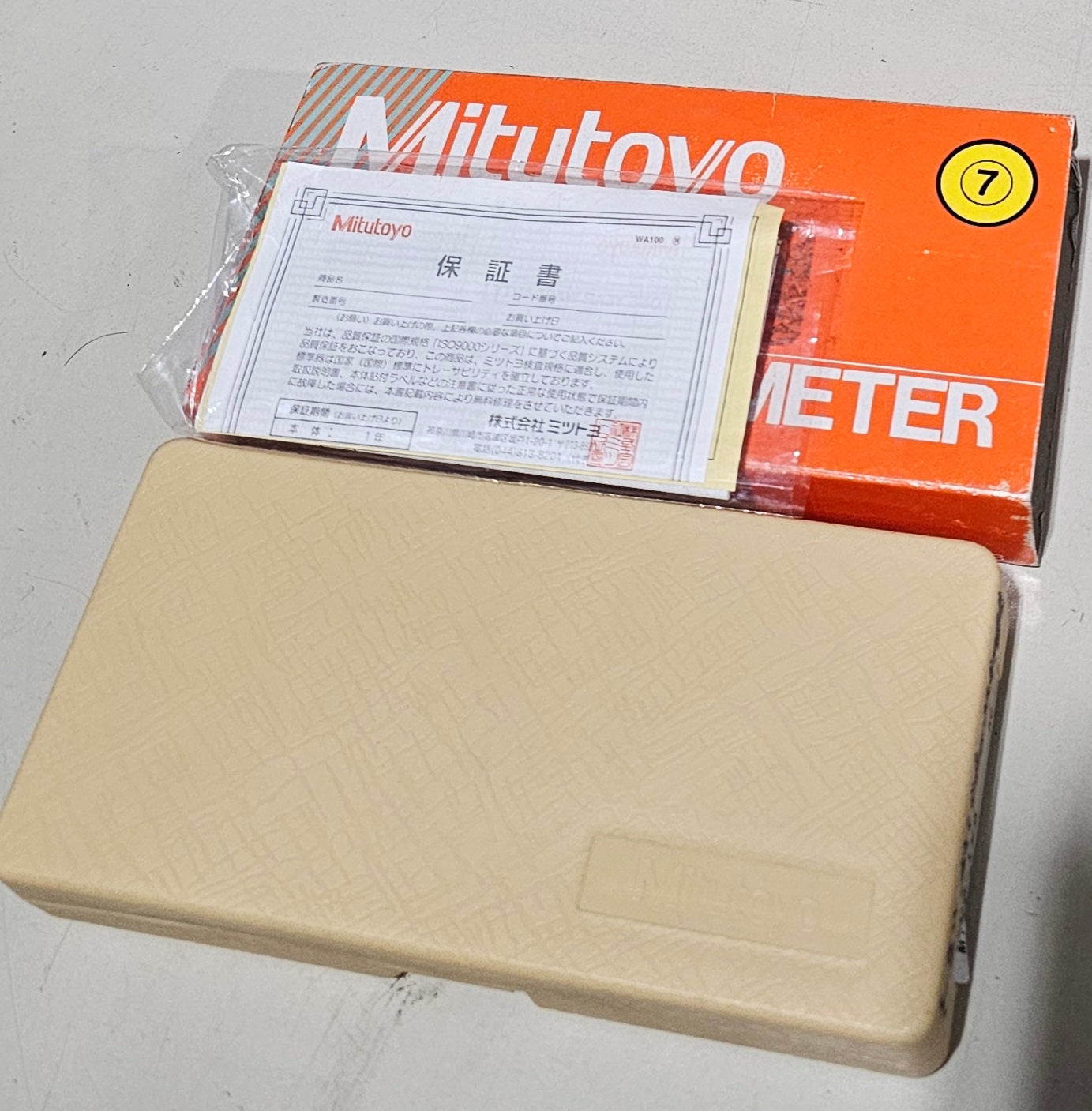 MITUTOYO MICROMETER 1-2 0.001