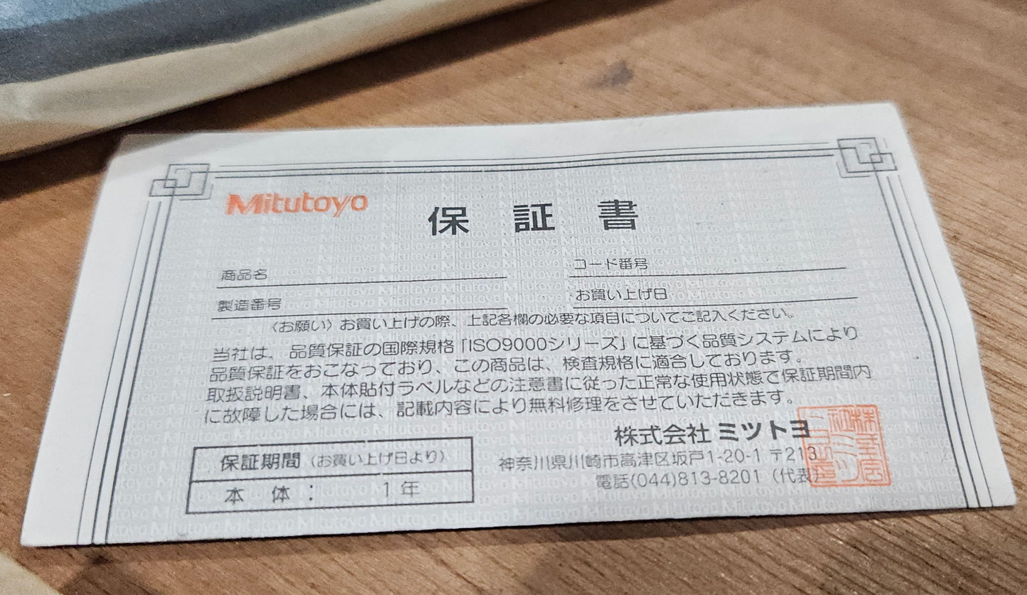 Mitutoyo 193-222 (new great condition) Made in Japan