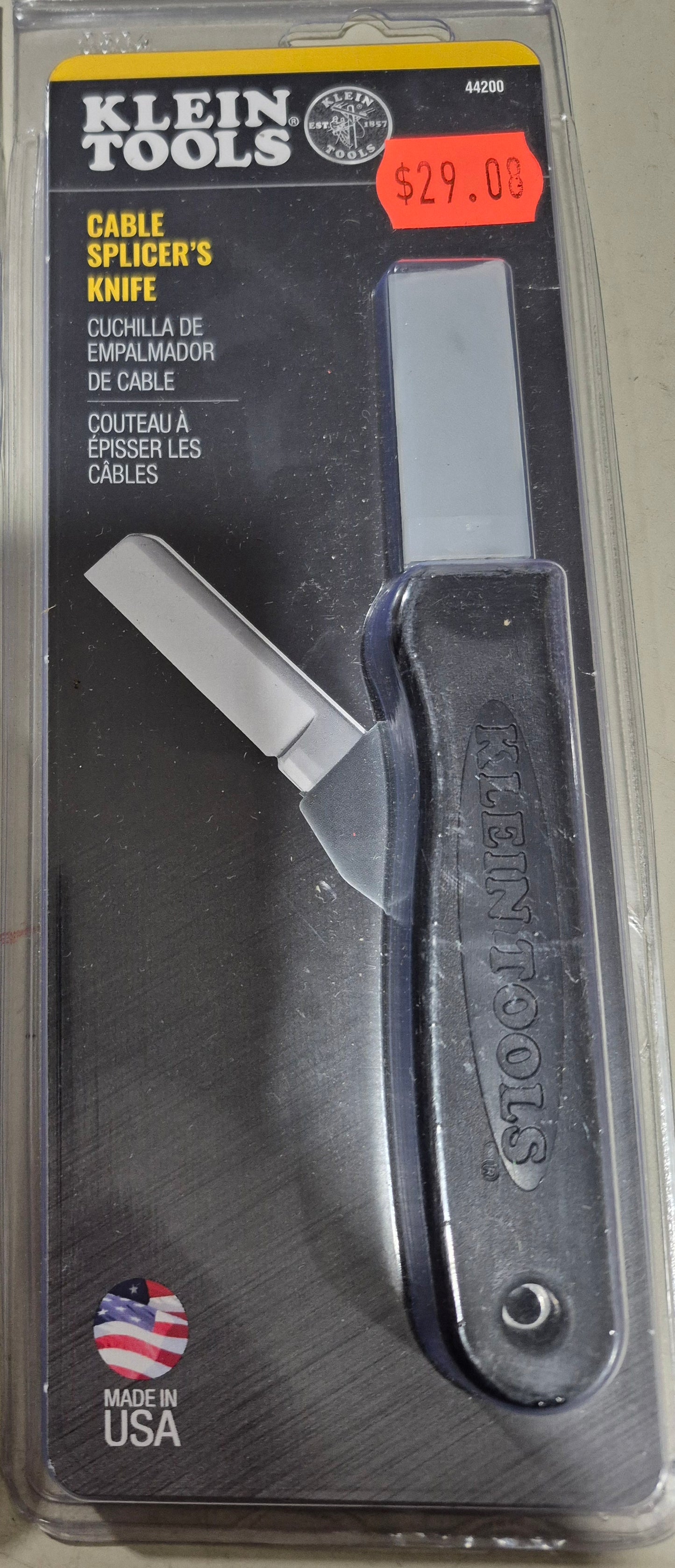 Cable Splicer's Knife, 6-1/4-Inch
44200