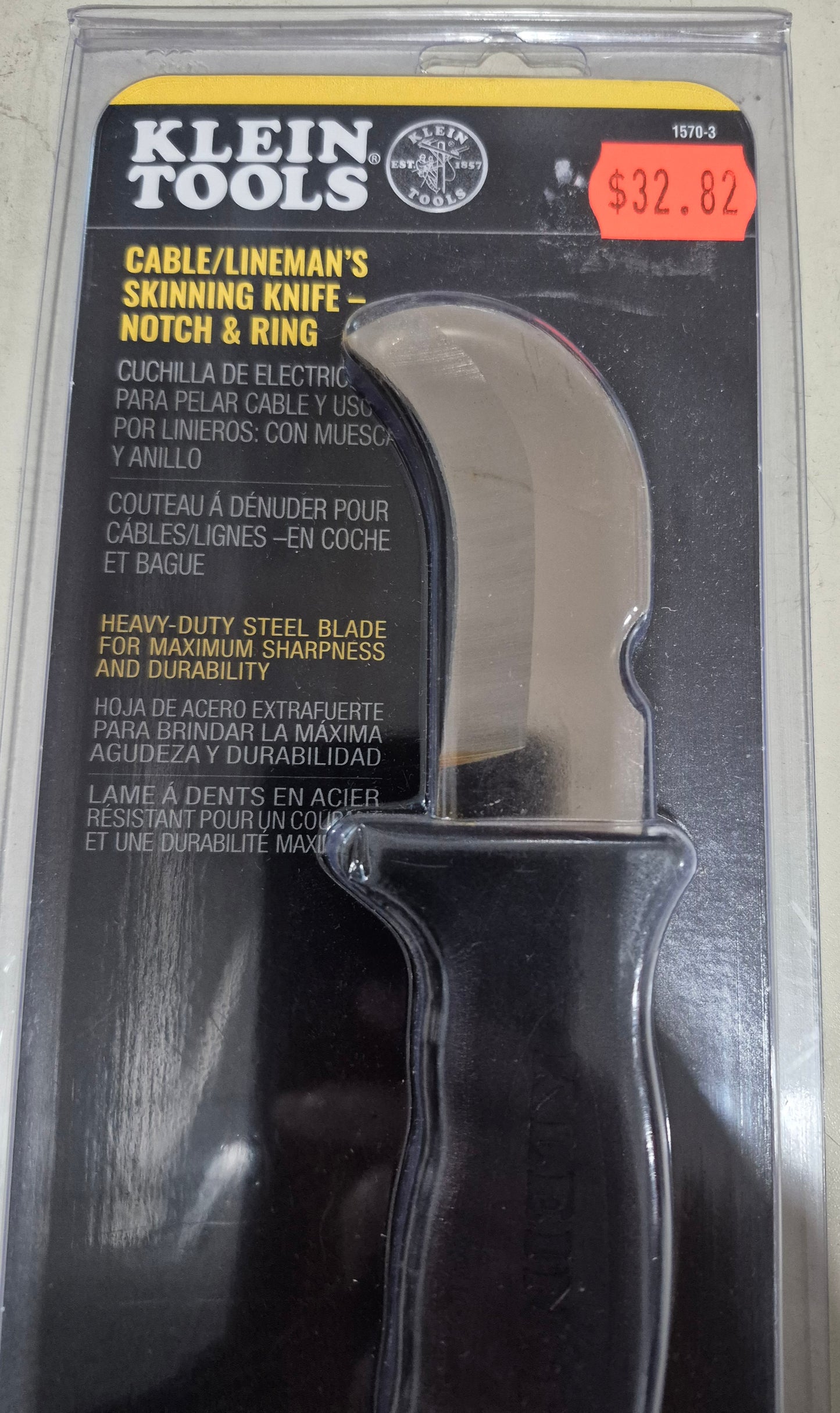 Cable Skinning Hook Blade with Notch
1570-3