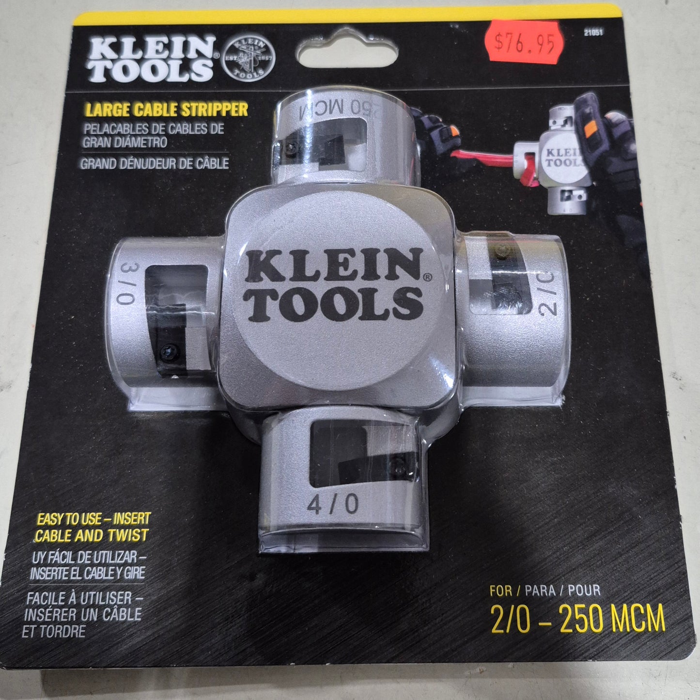 Klein tools Large Cable Stripper (2/0-250 MCM)
21051