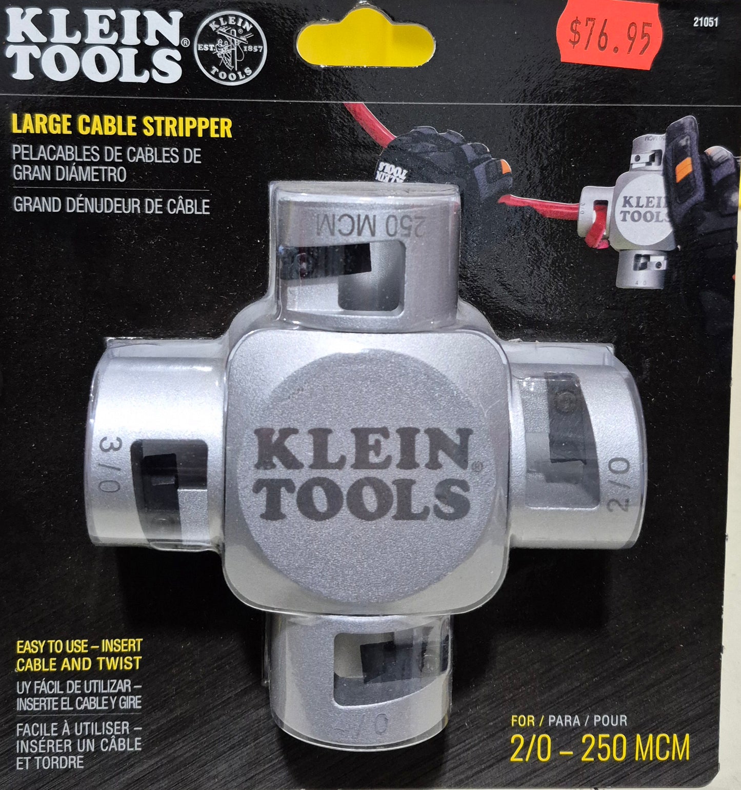 Klein tools Large Cable Stripper (2/0-250 MCM)
21051