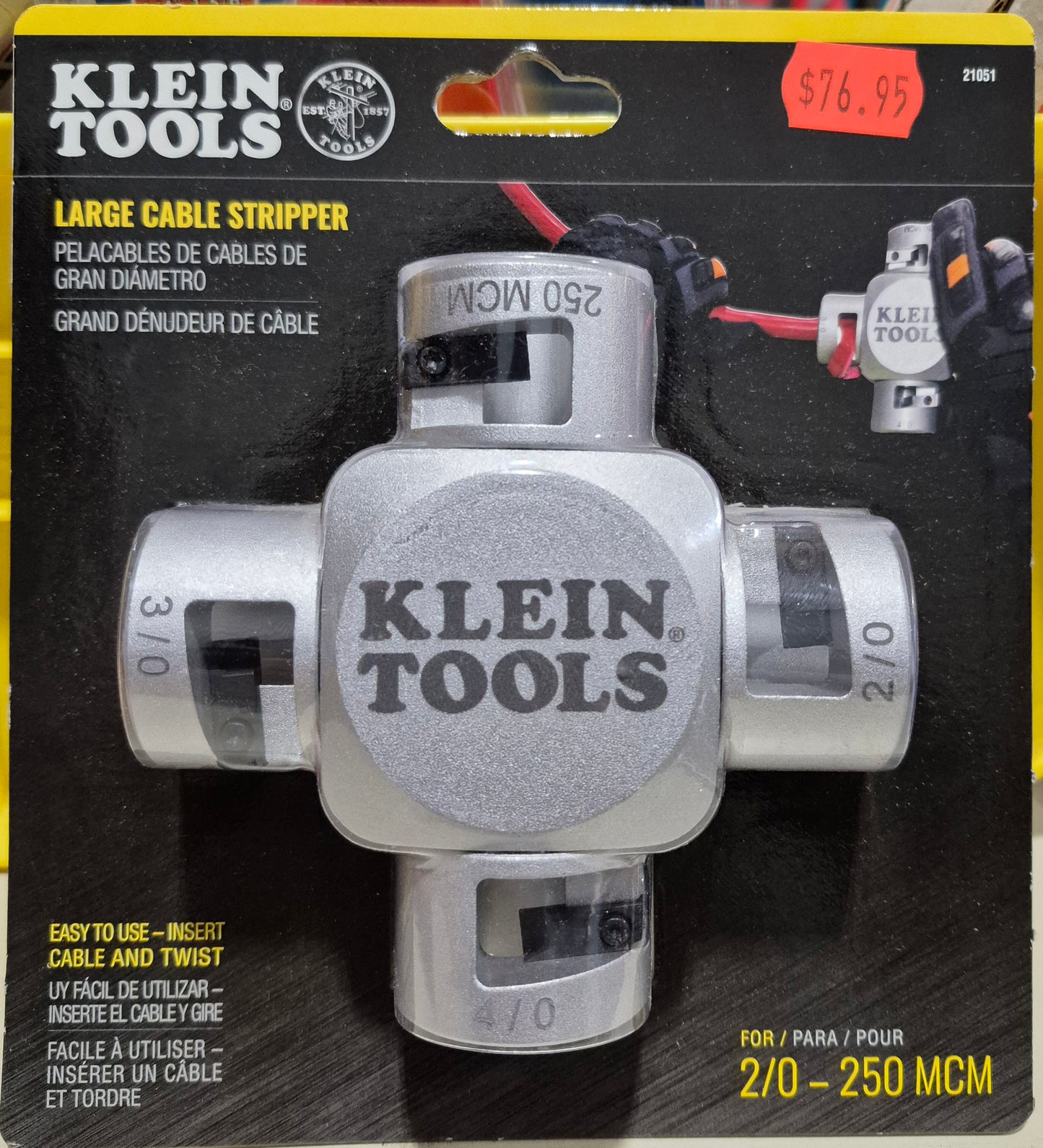 Klein tools Large Cable Stripper (2/0-250 MCM)
21051