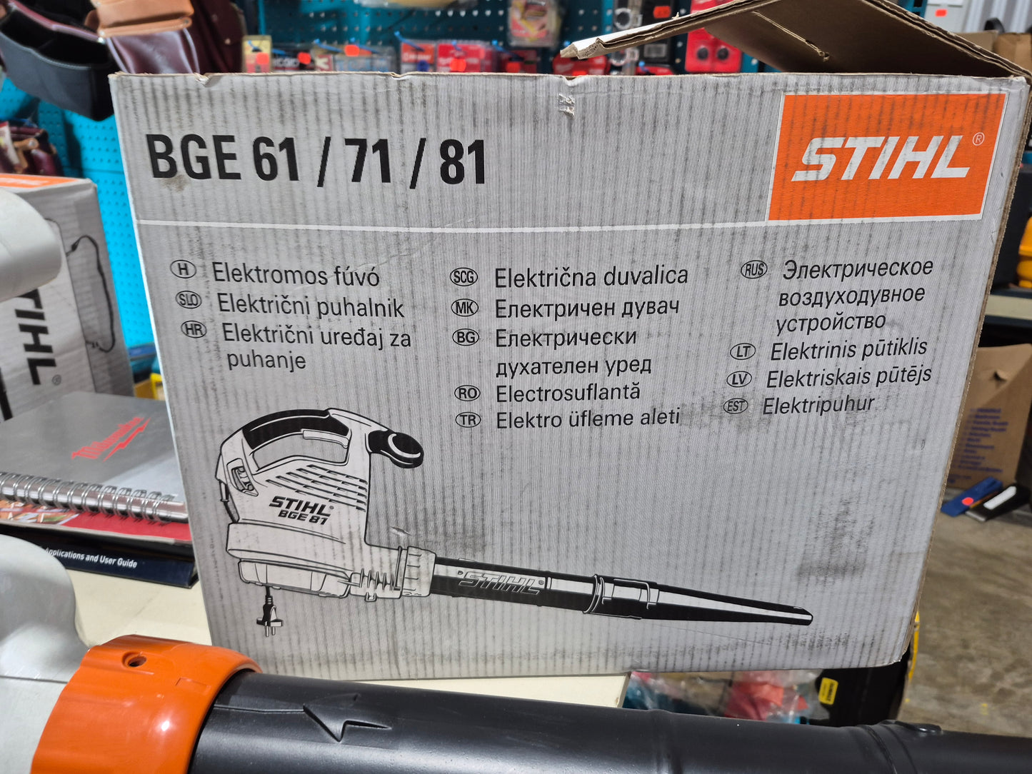 Stihl BGE 71 electric blower 9.2amp 120v (open box, display)