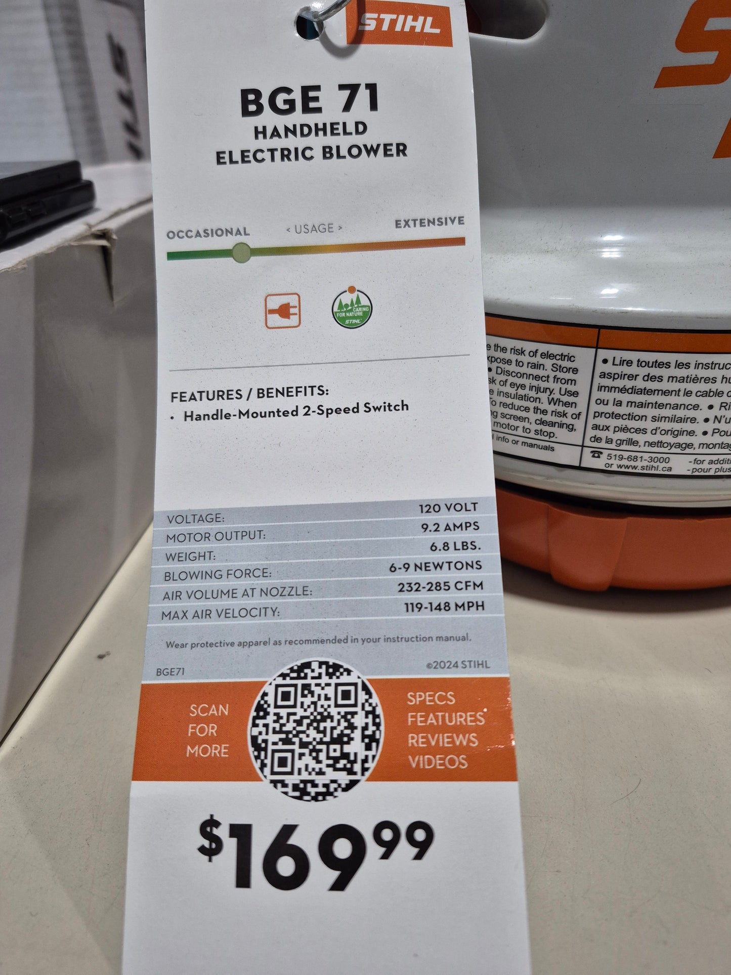 Stihl BGE 71 electric blower 9.2amp 120v (open box, display)