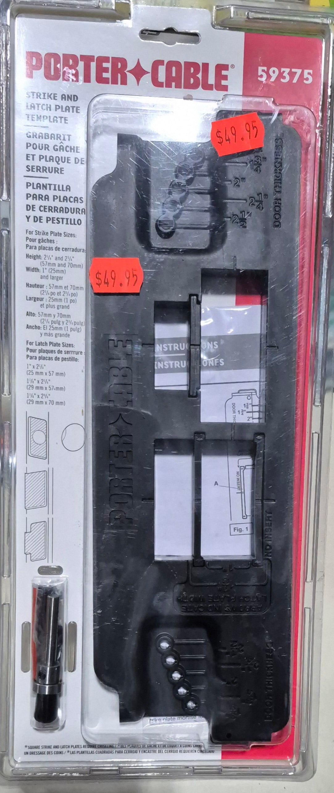 Porter Cable strike and latch plate template kit 59375