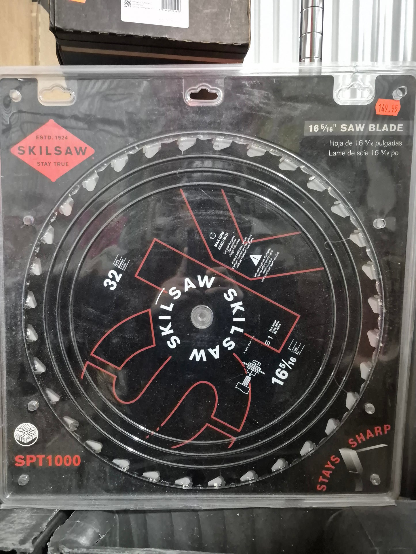 SKILSAW 16-5/16" blade 32 tooth SPT 1000 (refurbished)