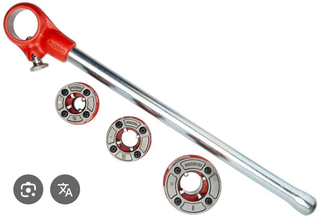 RIDGID 36345 00-R Exposed Ratchet Threader Set, Ratcheting Pipe Threading Set of 1/2-Inch to 1-Inch NPT Pipe Threading Dies