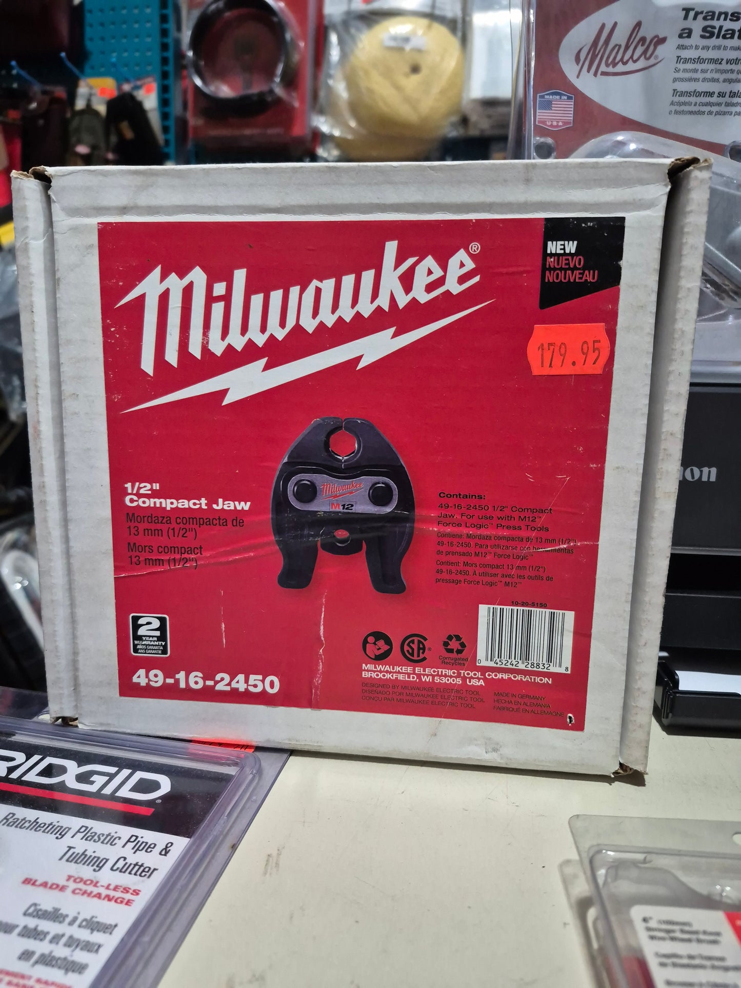 Milwaukee 1/2" compact jaw accessory for m12 press