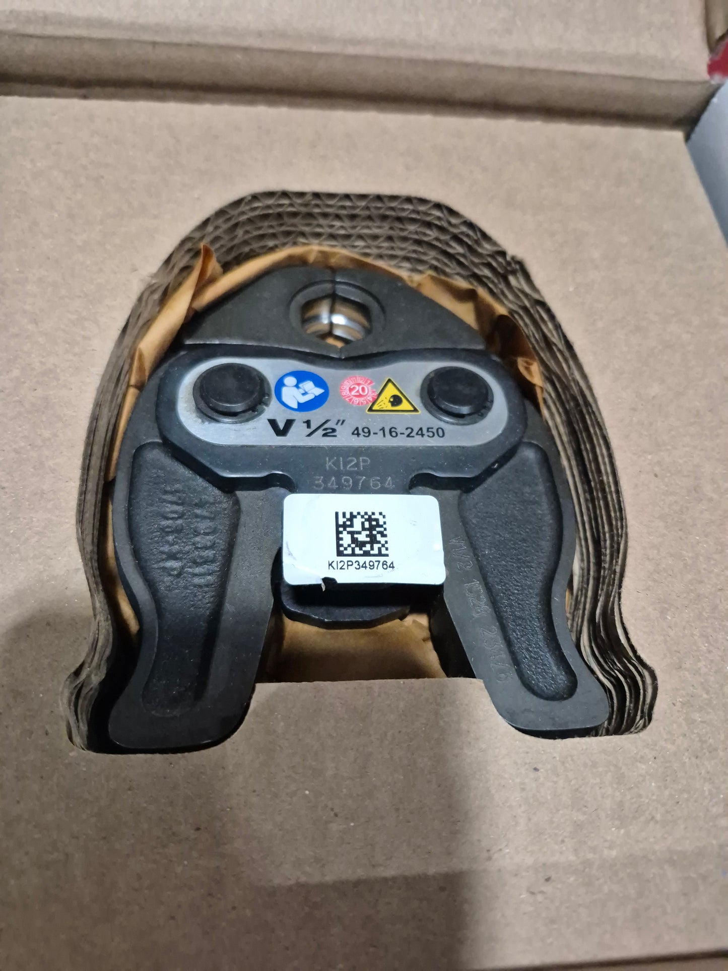 Milwaukee 1/2" compact jaw accessory for m12 press