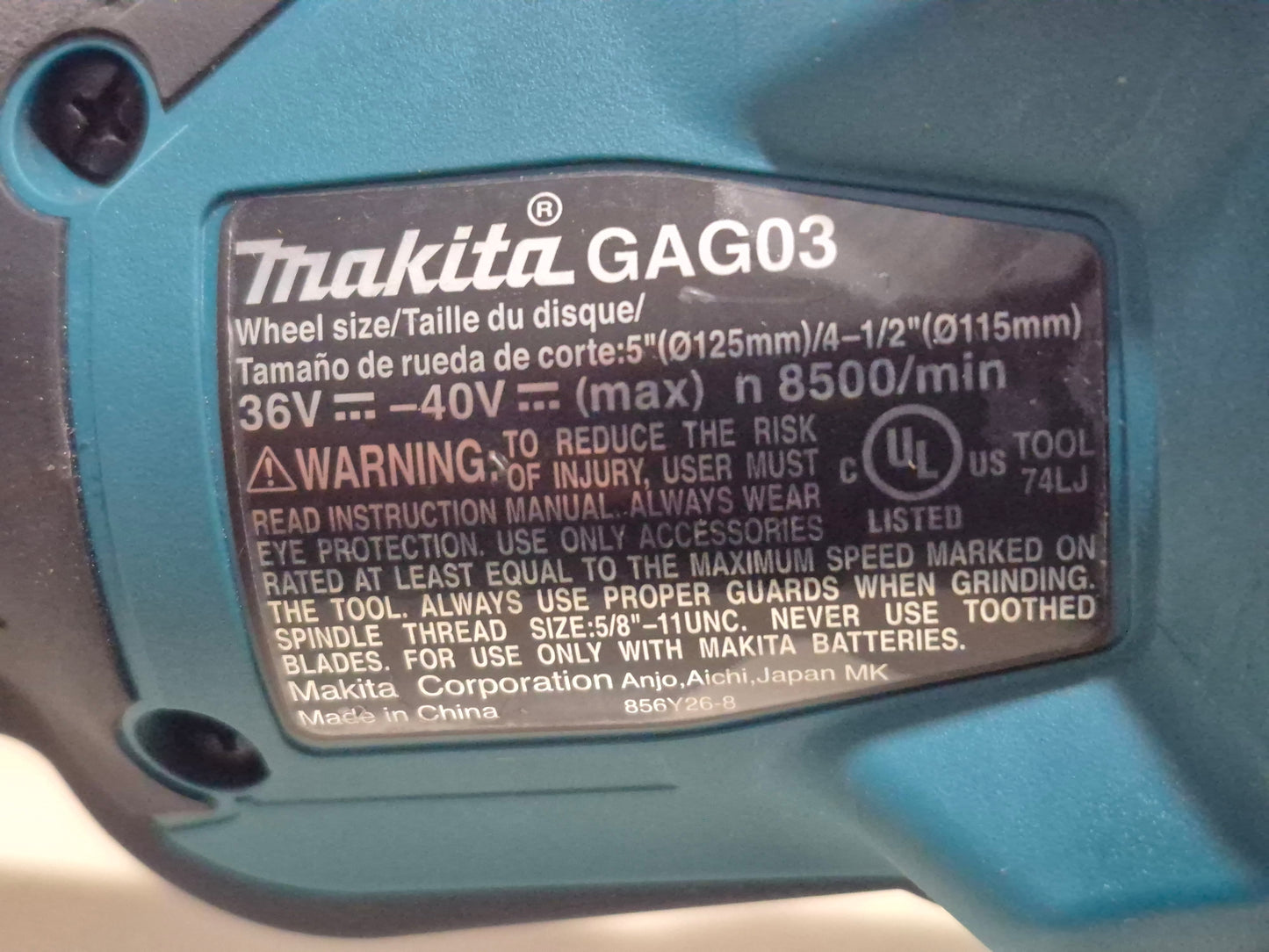 Tool only Makita 40V max XGT® Brushless Cordless 4‑1/2” / 5" Paddle Switch Angle Grinder with Electric Brake