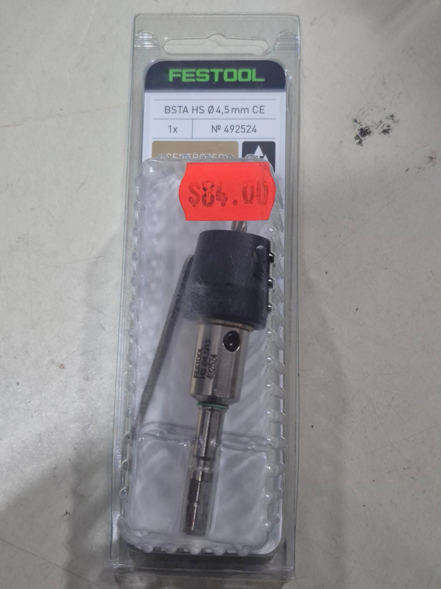 Festool 4.5mm countersink