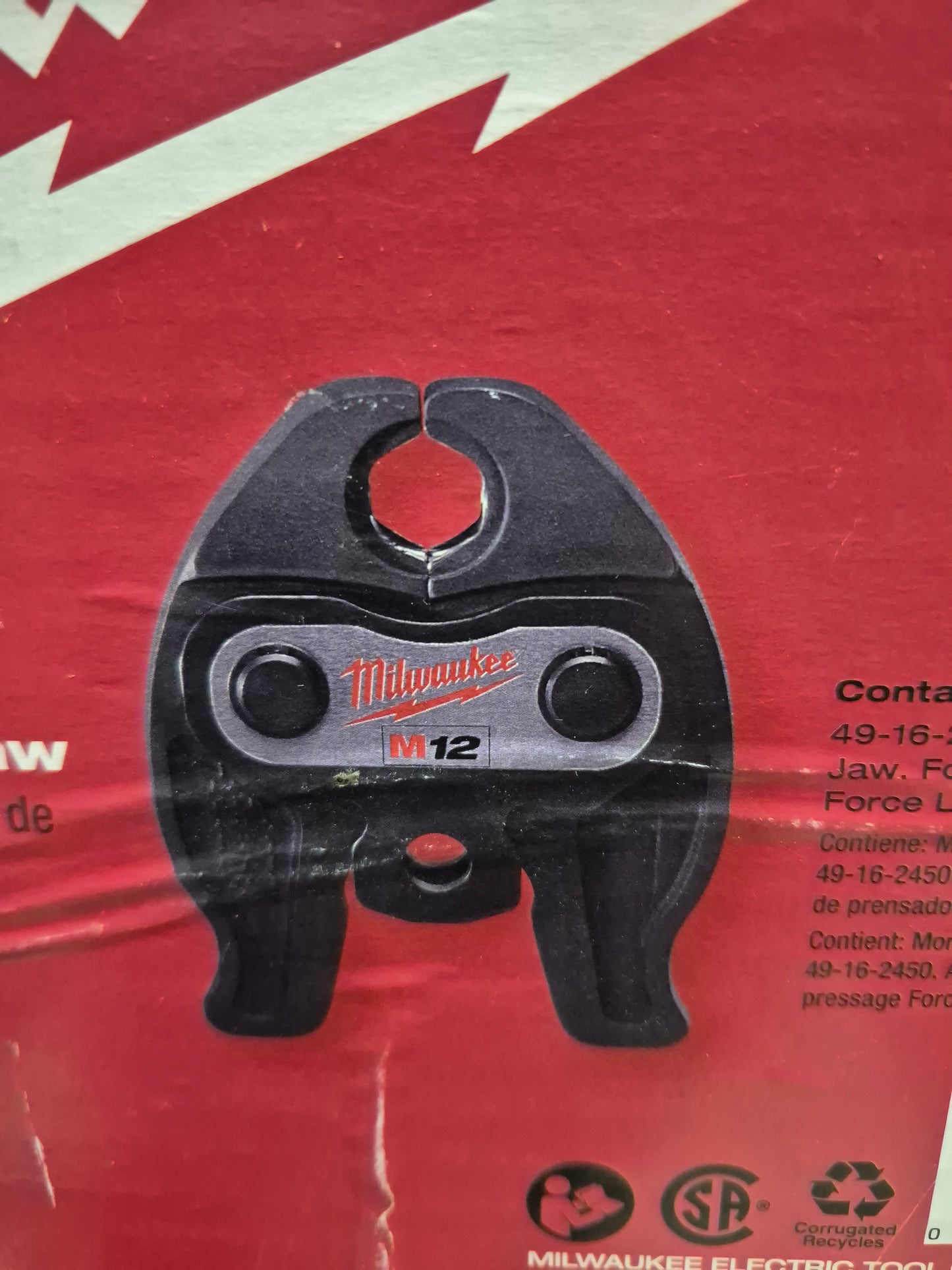 Milwaukee 1/2" compact jaw accessory for m12 press